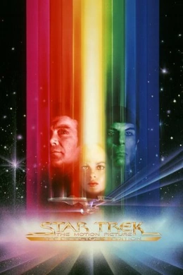 星际旅行1：无限太空Star Trek: The Motion Picture(1979)