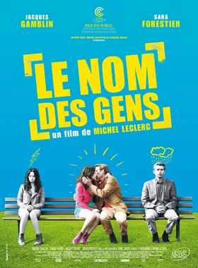 爱情的名字Le Nom des gens(2011)