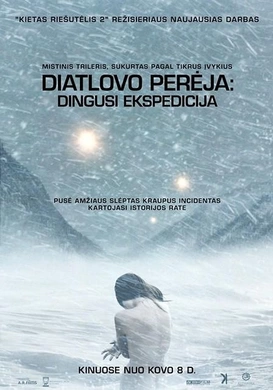 迪亚特洛夫事件The Dyatlov Pass Incident(2013)