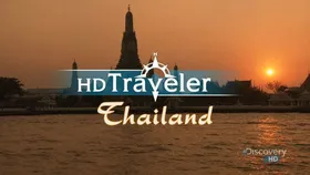 探索频道 旅行者：泰国Discovery Traveler: Thailand(2005) | 本剧完结