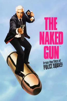 白头神探The Naked Gun: From the Files of Police Squad!(1988)