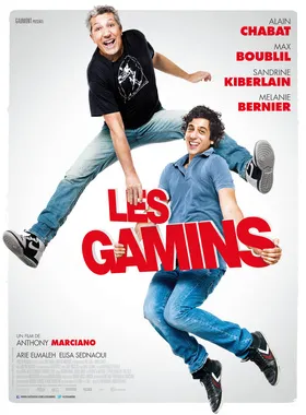 孩子们Les gamins(2013)