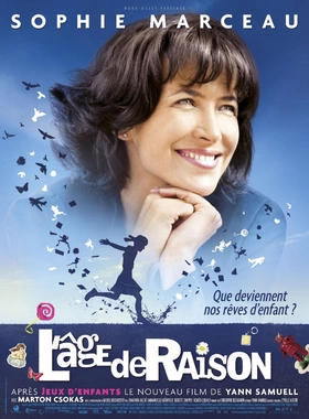 穿越少女梦L'âge de raison(2010)