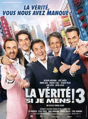 真的不骗你3La vérité si je mens! 3(2012)