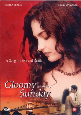 布达佩斯之恋Gloomy Sunday - Ein Lied von Liebe und Tod(1999)