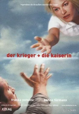 公主与侠客Der Krieger und die Kaiserin(2000)