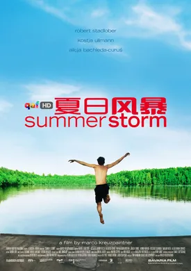 夏日风暴Sommersturm(2004)