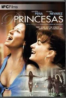 公主Princesas(2005)