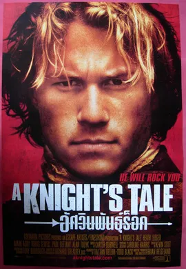 圣战骑士A Knight's Tale(2001)