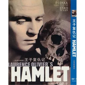 王子复仇记Hamlet(1948)