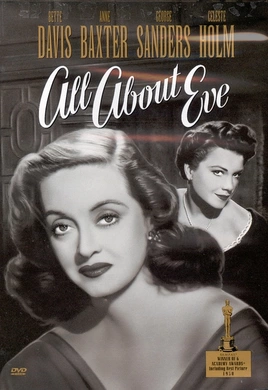 彗星美人All About Eve(1950)