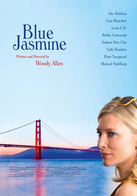 蓝色茉莉Blue Jasmine(2013)