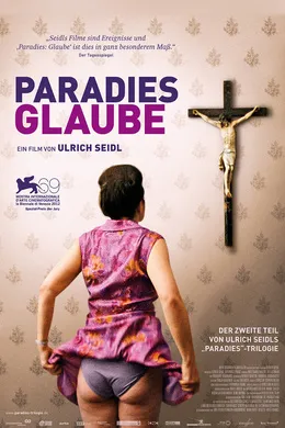 天堂：信仰Paradies: Glaube(2013)