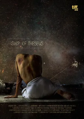 忒修斯的船Ship of Theseus(2013)