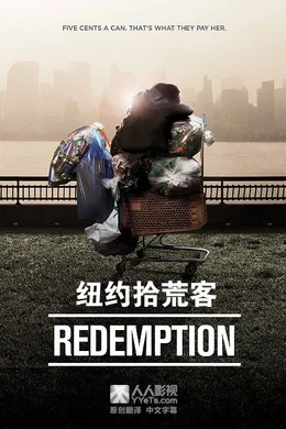 纽约拾荒客Redemption(2013) | 本剧完结