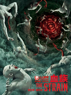 血族The Strain(2014) | 本剧完结