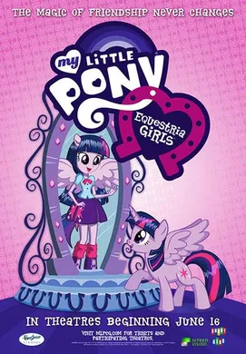 彩虹小马：小马国女孩My Little Pony Equestria Girls(2013)