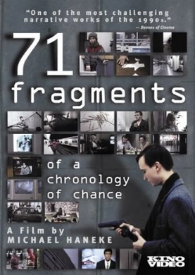 机遇编年史的71块碎片71 Fragmente einer Chronologie des Zufalls(1994)