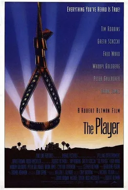 大玩家The Player(1992)