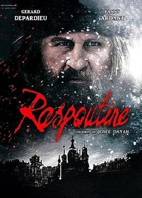 拉斯普廷Raspoutine(2011)