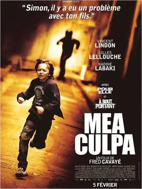 过失Mea Culpa(2014)