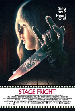 舞台惊魂Stage Fright(2014)