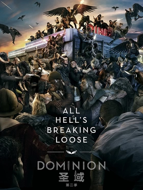 圣域Dominion(2014) | 本剧完结