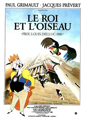 国王与小鸟Le roi et l'oiseau(1980)