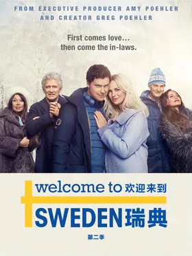 欢迎来到瑞典Welcome to Sweden(2014) | 本剧完结