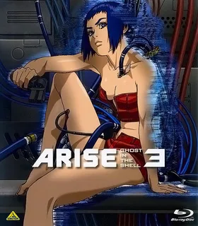 攻壳机动队：崛起3攻殻機動隊ARISE border:3 Ghost Tears(2014)