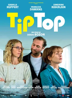 完美无缺Tip Top(2013)