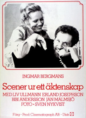 婚姻生活Scener ur ett äktenskap(1973)