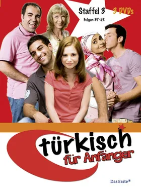 土耳其语入门Türkisch für Anfänger(2006) | 第3季完结