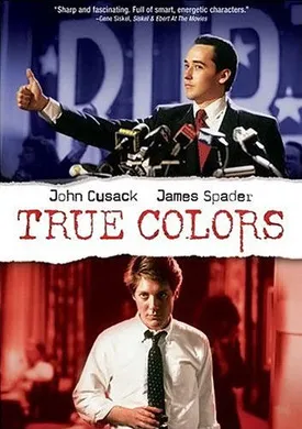 豪门恩怨True Colors(1991)