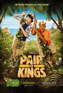 王牌兄弟Pair of Kings(2010) | 本剧完结