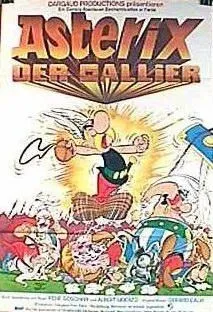 高卢勇士传Astérix le Gaulois(1967)