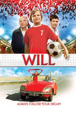 永不独行Will(2011)