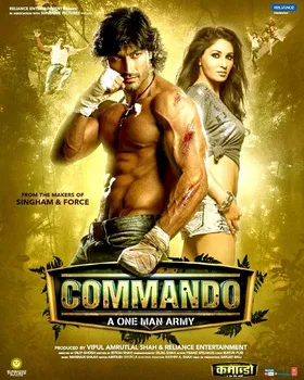 一个人的突击队Commando(2013)