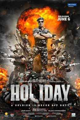 军人没有假期Holiday: A Soldier Is Never Off Duty(2014)