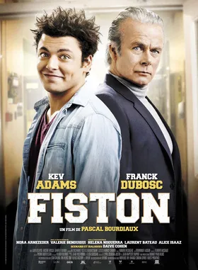 儿子Fiston(2014)