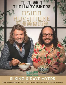 毛毛骑手亚洲美食历险The hairy bikers Asian Adventure(2014) | 第1季完结