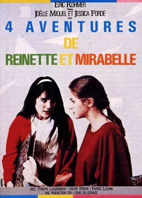 双姝奇缘4 aventures de Reinette et Mirabelle(1987)