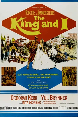 国王与我The King and I(1957)