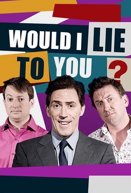 真的不骗你Would I Lie To You?(2007) | 第16季连载中