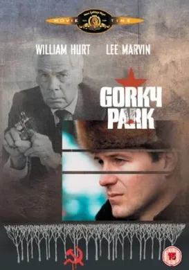 高尔基公园惨案 Gorky Park  (1983)