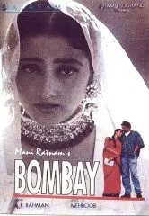 孟买之恋Bombay(1995)