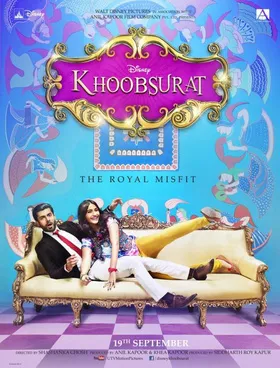 皇室奇遇记Khoobsurat(2014)