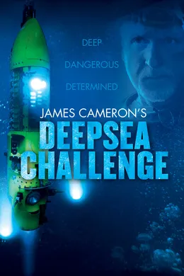 深海挑战Deepsea Challenge 3D(2014)