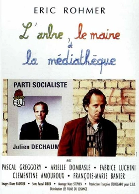 大树、市长和文化馆L'arbre, le maire et la médiathèque(1993)