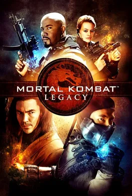 真人快打：传承Mortal Kombat: Legacy(2011) | 第2季完结